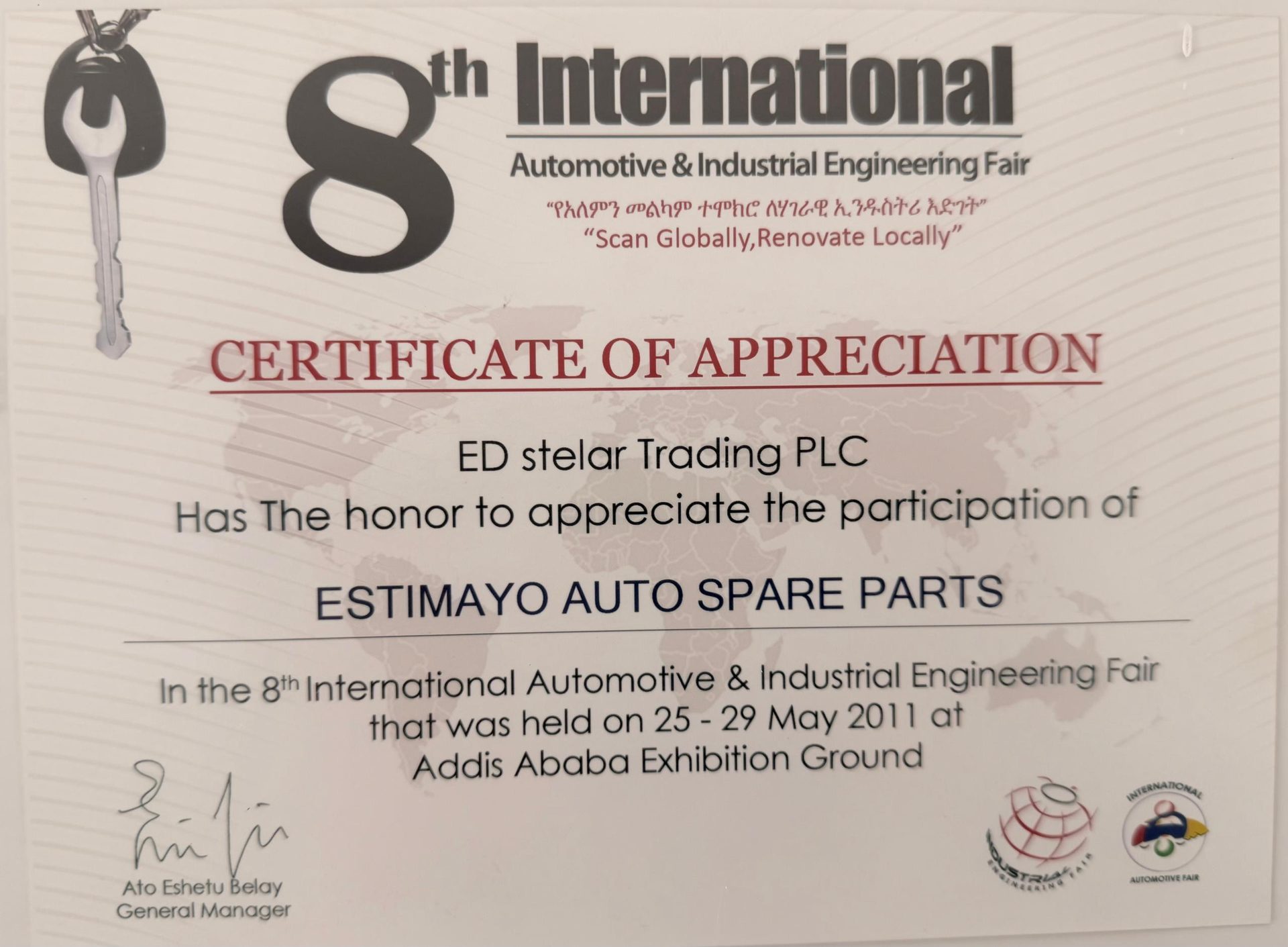 Certificate of appreciation, 8th International Automotive & Industrial Engineering Fair